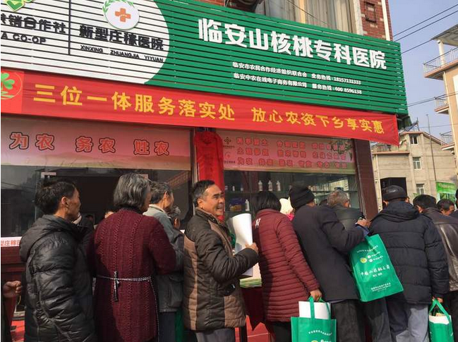還別說(shuō) 浙江特產(chǎn)山核桃都有專(zhuān)門(mén)的醫(yī)院了！
