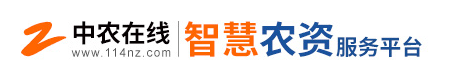 莊稼醫(yī)院&ldquo;觸電&rdquo;，中農(nóng)在線(xiàn)為農(nóng)服務(wù)釋放新動(dòng)能
