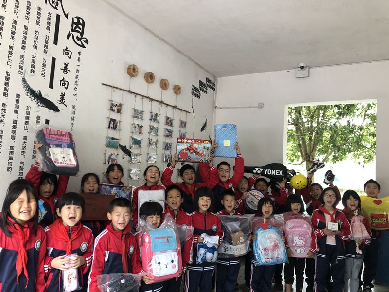 微夢傳遞 圓夢心愿&mdash;&mdash;集團(tuán)為山區(qū)留守兒童實(shí)現(xiàn)&ldquo;微心愿&rdquo;