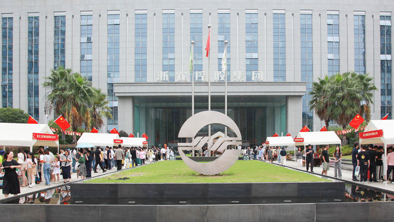 浙農文化節火熱開幕｜游園集市&ldquo;熱鬧非凡&rdquo;