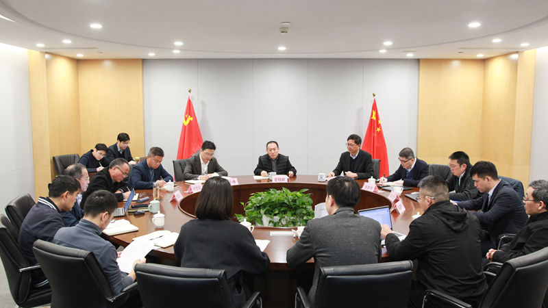 集團傳達學習省供銷社、興合集團重要會議精神