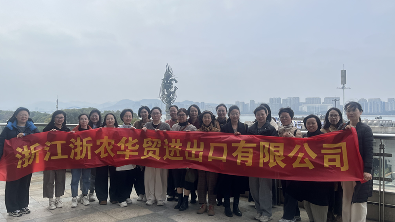 浙農華貿開展&ldquo;三八&rdquo;婦女節(jié)主題活動