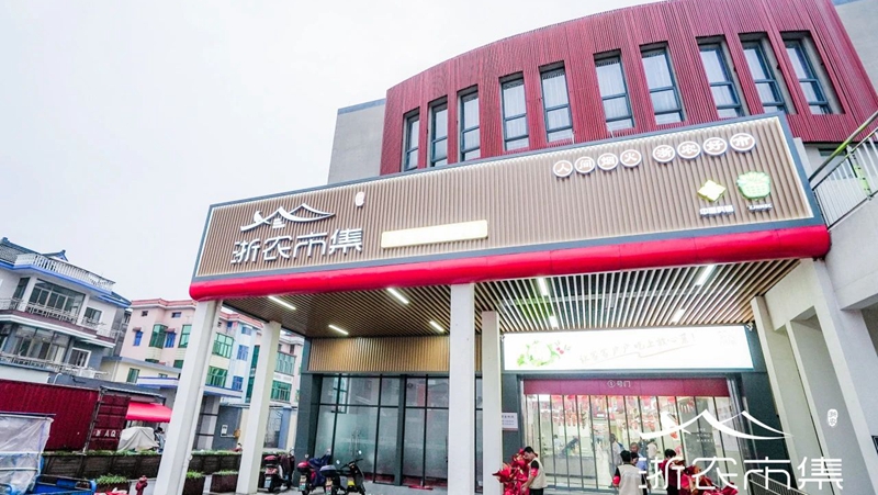 杭州又多了一家洋氣的菜市場(chǎng)！錢(qián)塘區(qū)這個(gè)農(nóng)貿(mào)市場(chǎng)改造升級(jí)歸來(lái)